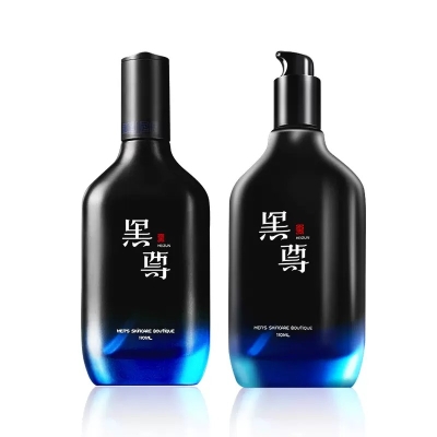 黑尊男士水乳控油痘补水保湿平衡水油滋养清爽护肤套装学生hz